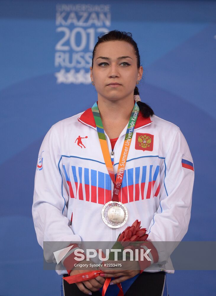 2013 Universiade. Day Six. Weightlifting