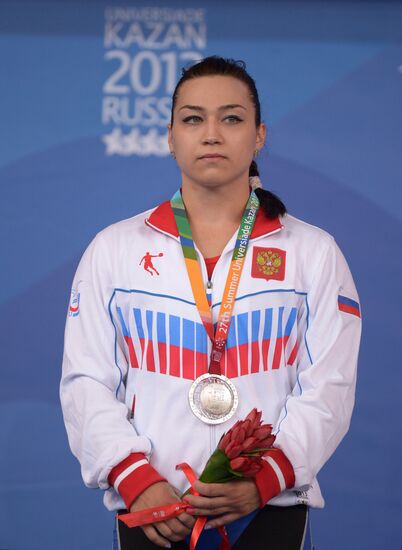 2013 Universiade. Day Six. Weightlifting