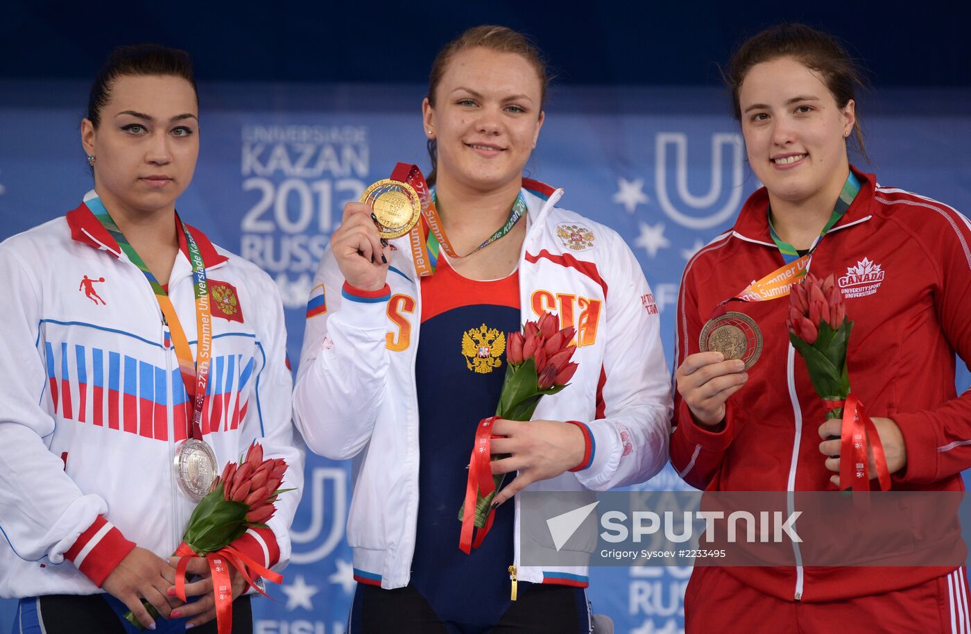 2013 Universiade. Day Six. Weightlifting