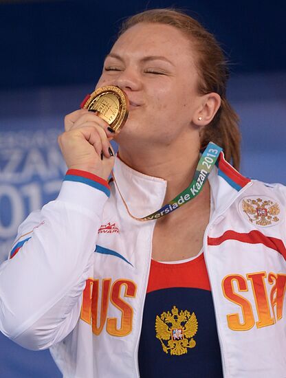 2013 Universiade. Day Six. Weightlifting