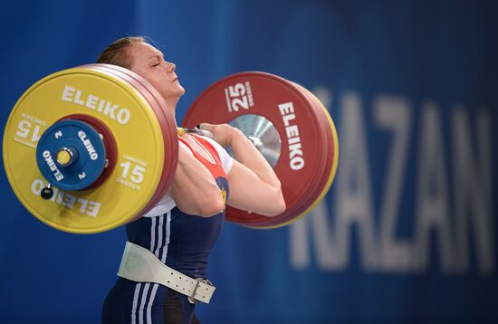 2013 Universiade. Day Six. Weightlifting