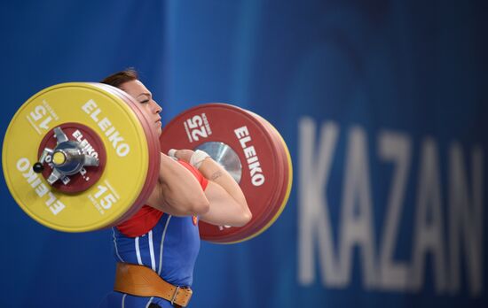 2013 Universiade. Day Six. Weightlifting