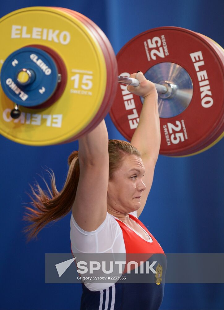 2013 Universiade. Day Six. Weightlifting