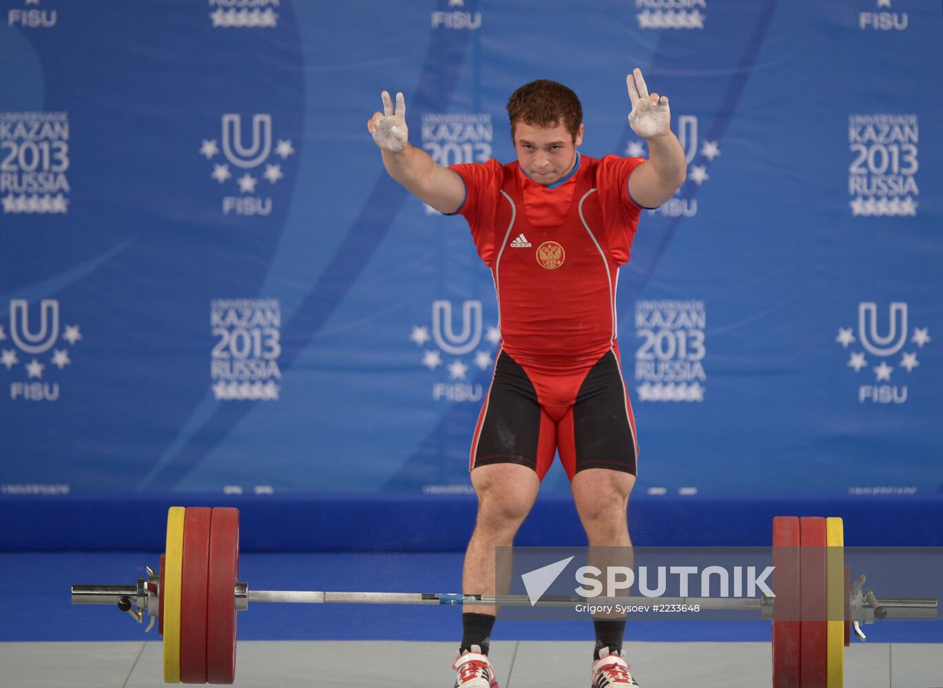 2013 Universiade. Day Six. Weightlifting