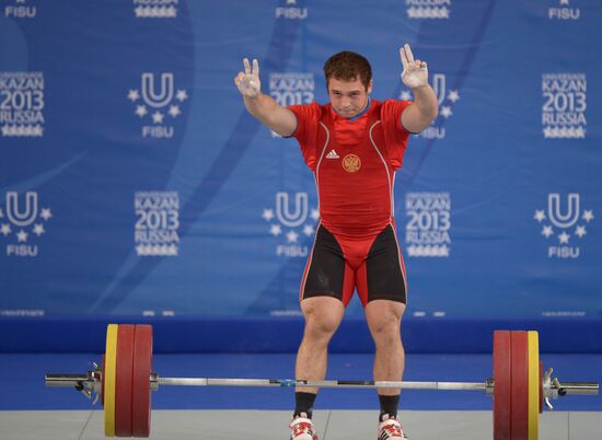 2013 Universiade. Day Six. Weightlifting
