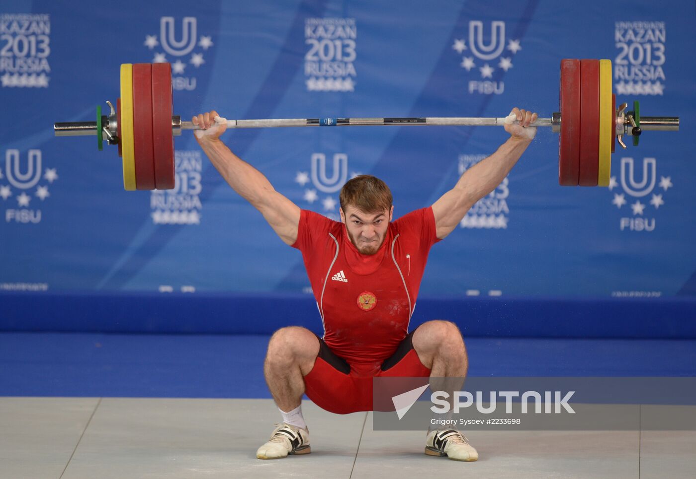 2013 Universiade. Day Six. Weightlifting