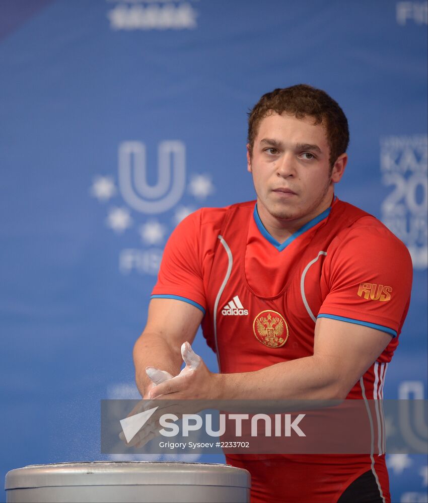 2013 Universiade. Day Six. Weightlifting