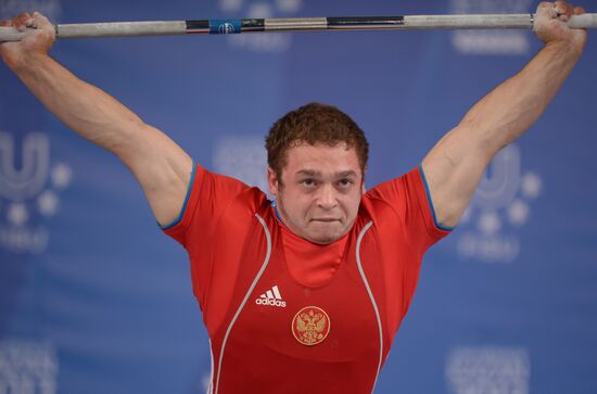 2013 Universiade. Day Six. Weightlifting