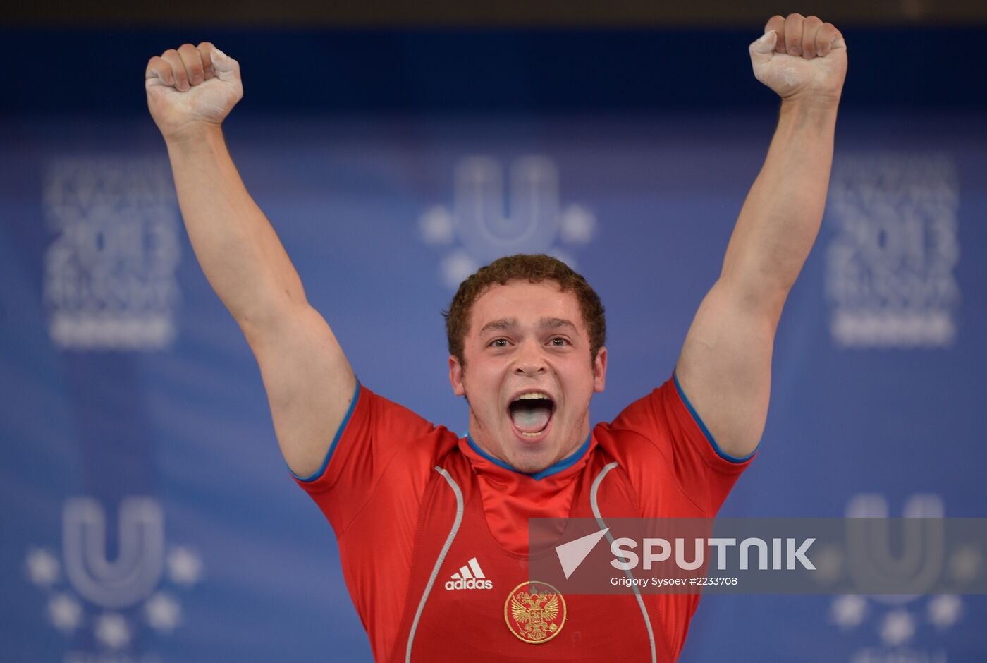 2013 Universiade. Day Six. Weightlifting