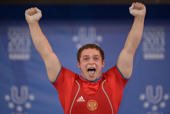 2013 Universiade. Day Six. Weightlifting