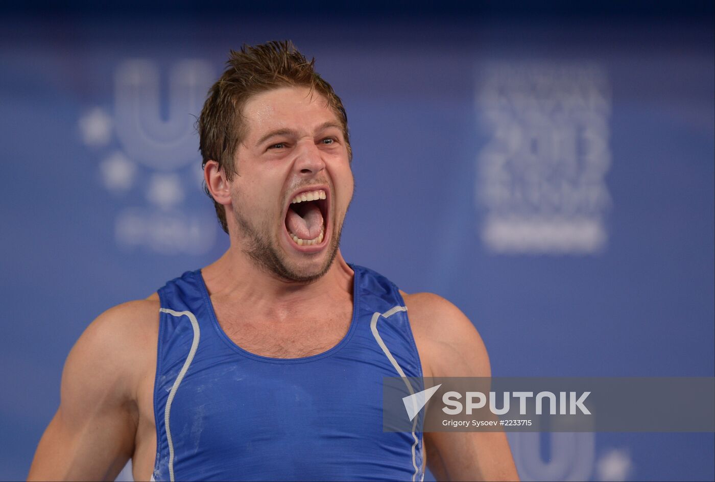 2013 Universiade. Day Six. Weightlifting