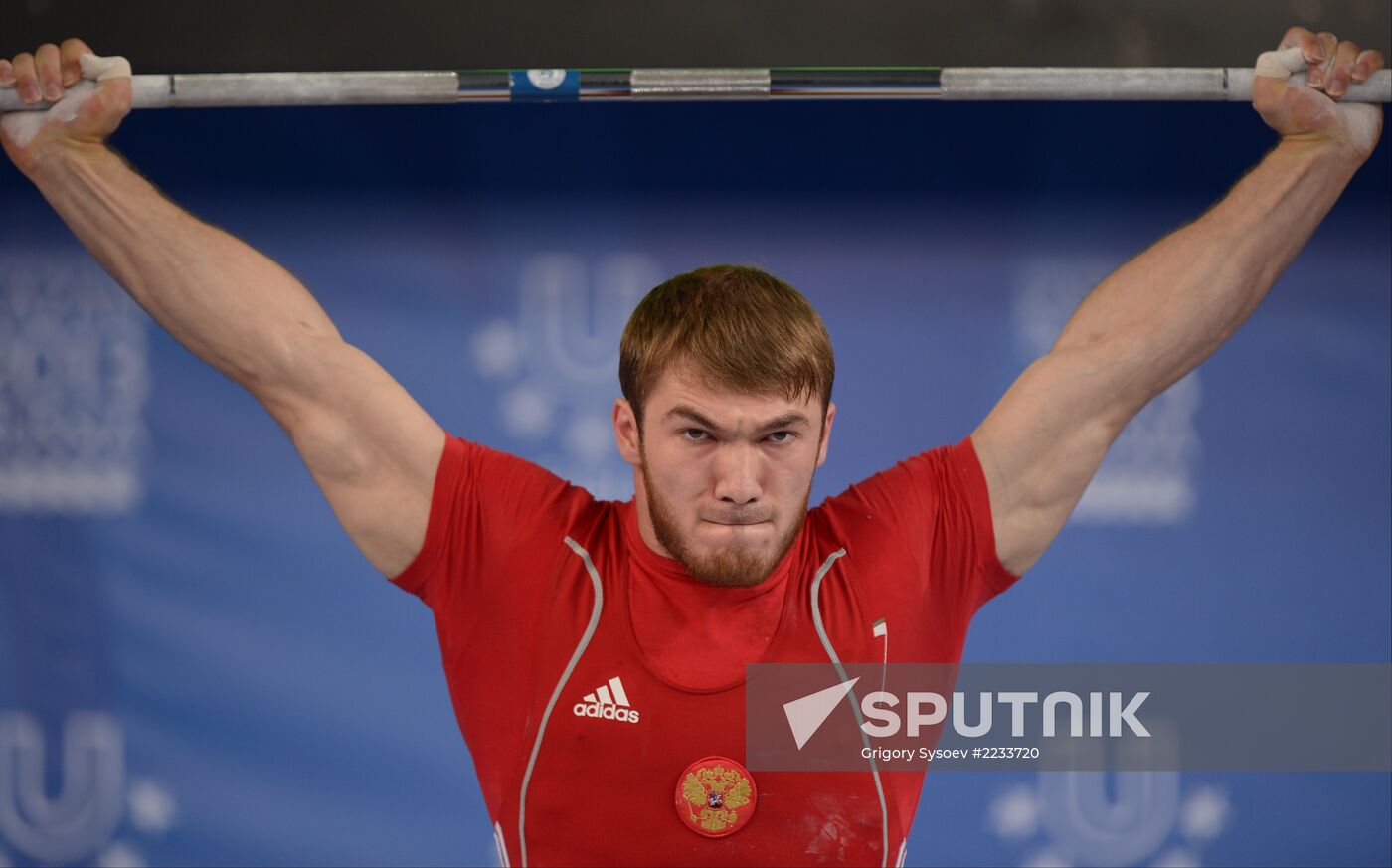 2013 Universiade. Day Six. Weightlifting