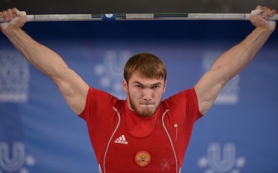 2013 Universiade. Day Six. Weightlifting