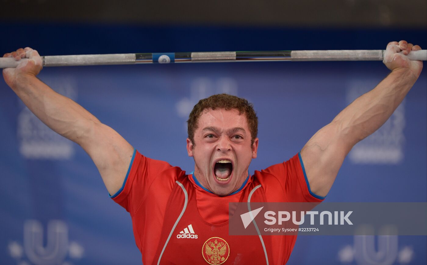 2013 Universiade. Day Six. Weightlifting