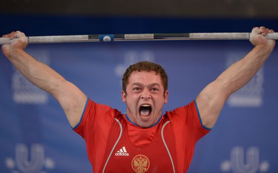2013 Universiade. Day Six. Weightlifting