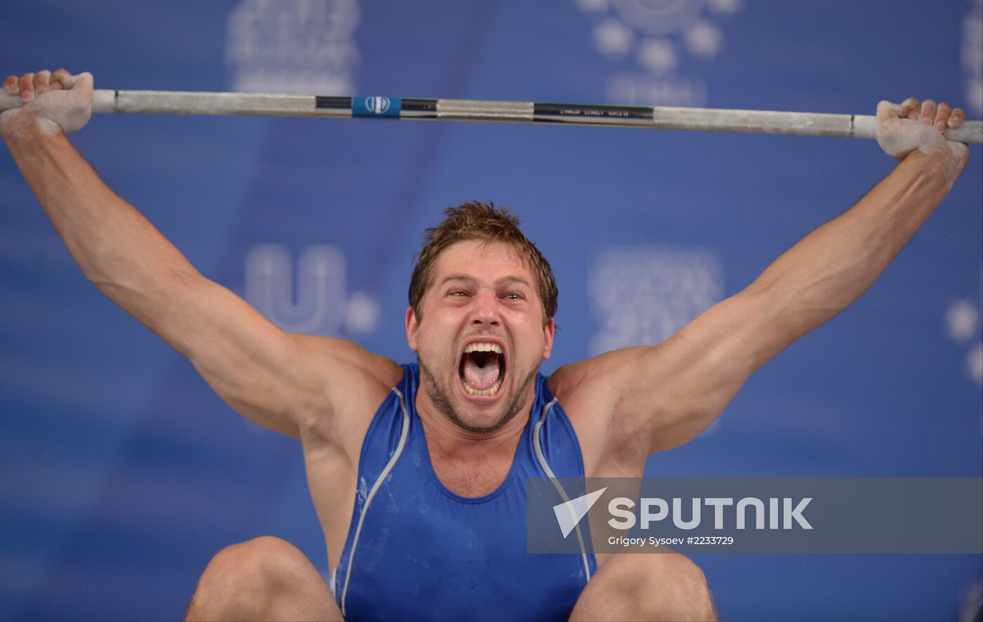 2013 Universiade. Day Six. Weightlifting