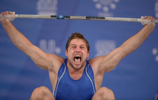 2013 Universiade. Day Six. Weightlifting