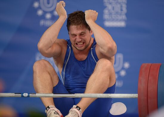 2013 Universiade. Day Six. Weightlifting