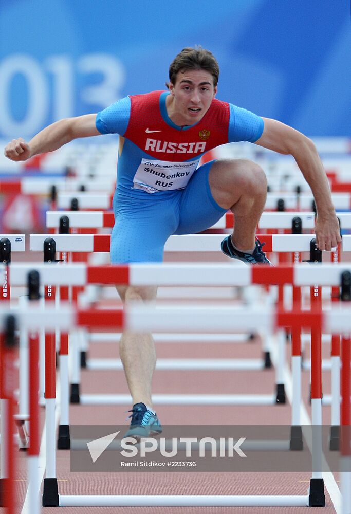 2013 Universiade. Day Six. Athletics