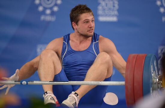 2013 Universiade. Day Six. Weightlifting