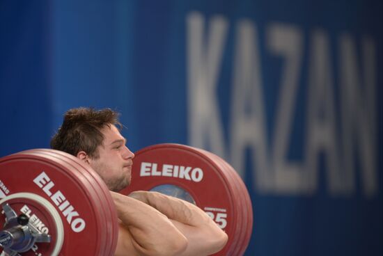 2013 Universiade. Day Six. Weightlifting