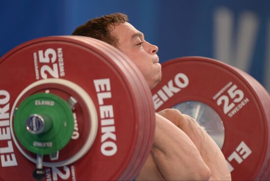 2013 Universiade. Day Six. Weightlifting