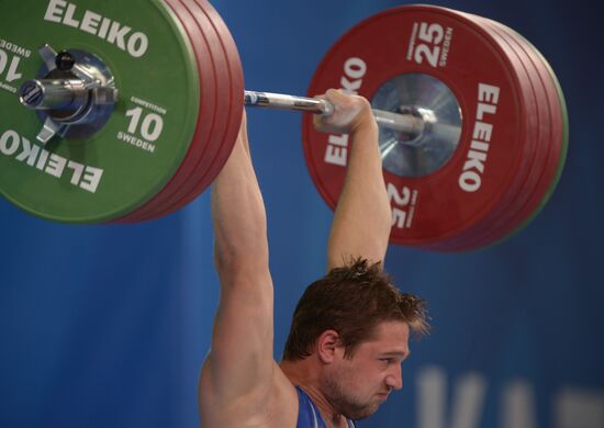 2013 Universiade. Day Six. Weightlifting