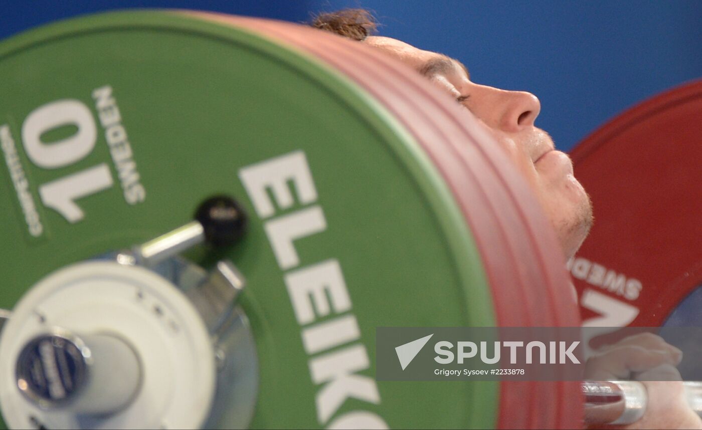 2013 Universiade. Day Six. Weightlifting