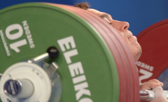 2013 Universiade. Day Six. Weightlifting