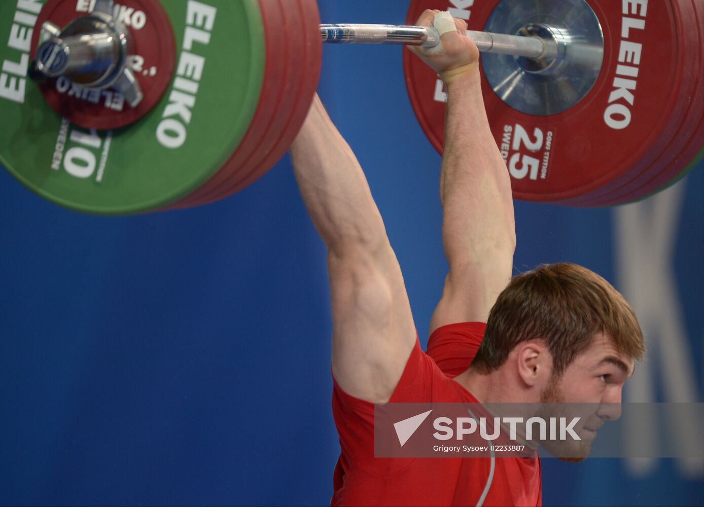 2013 Universiade. Day Six. Weightlifting