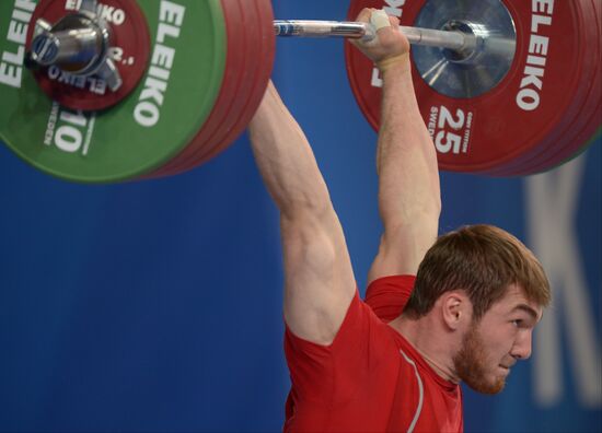 2013 Universiade. Day Six. Weightlifting