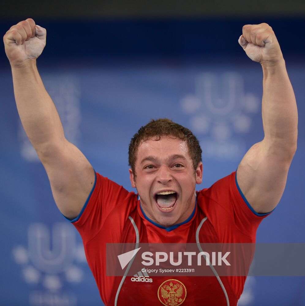 2013 Universiade. Day Six. Weightlifting