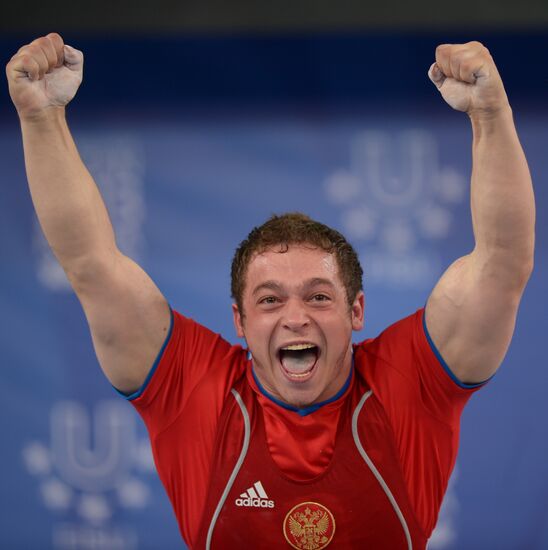 2013 Universiade. Day Six. Weightlifting