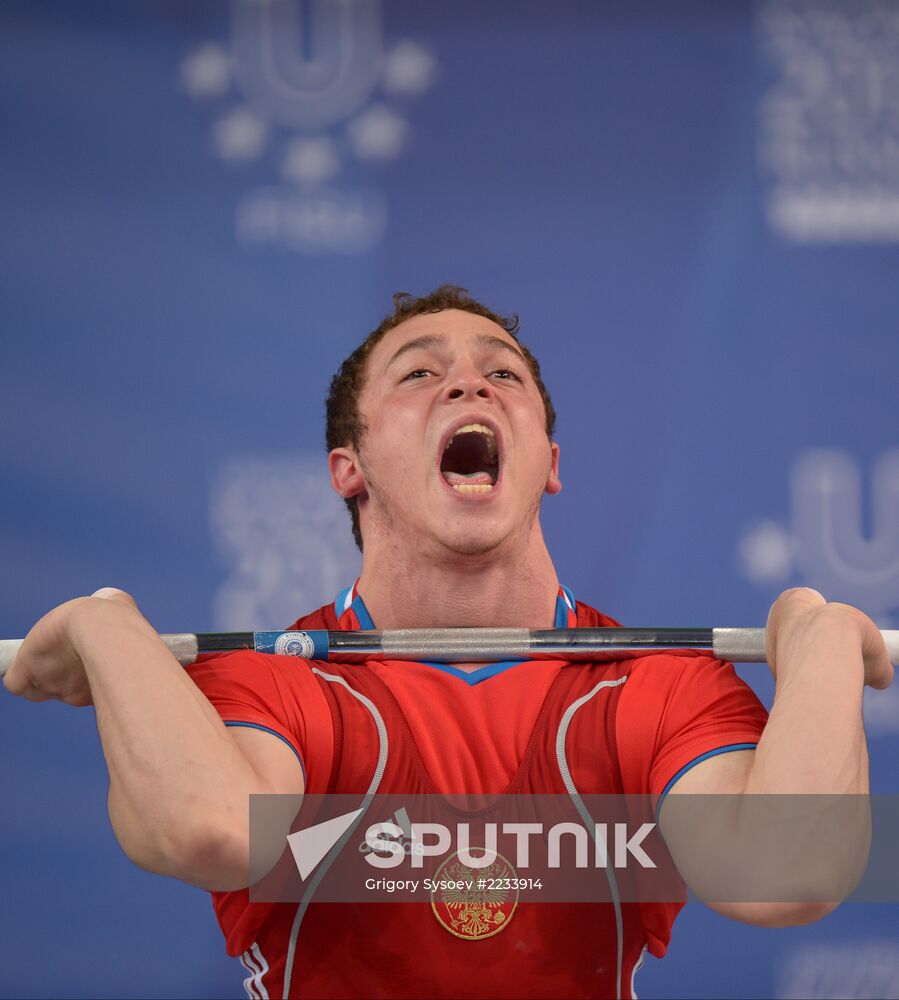 2013 Universiade. Day Six. Weightlifting