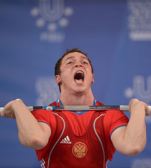 2013 Universiade. Day Six. Weightlifting
