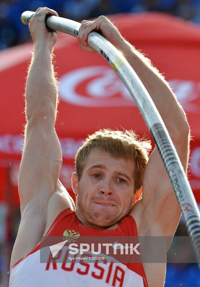 2013 Universiade. Day Six. Athletics