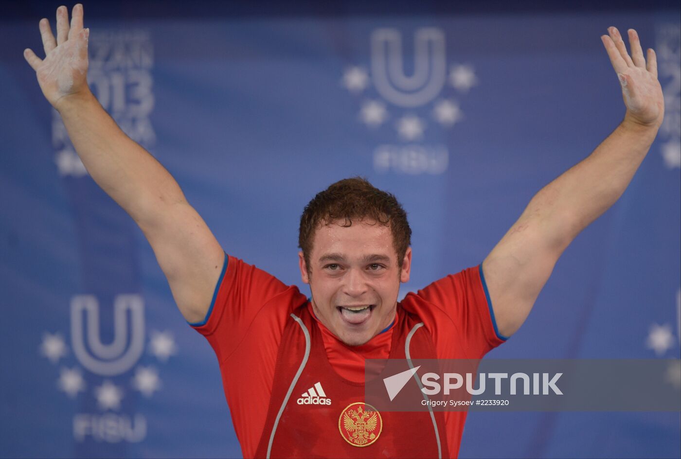 2013 Universiade. Day Six. Weightlifting