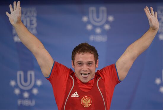 2013 Universiade. Day Six. Weightlifting