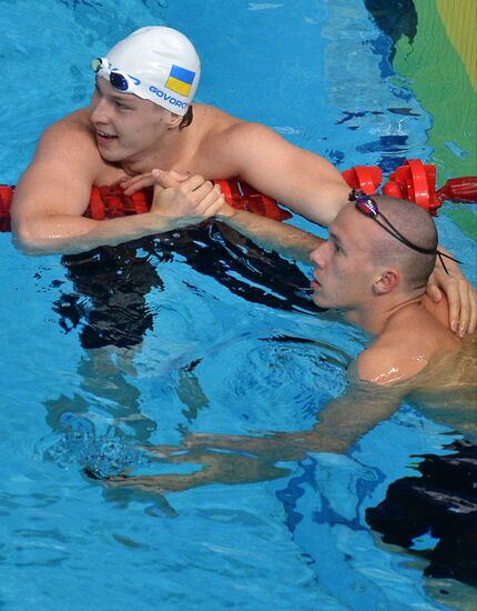 2013 Universiade. Day Six. Swimming