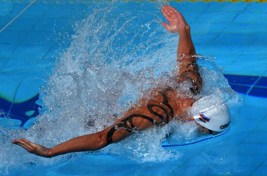 2013 Universiade. Day Six. Swimming