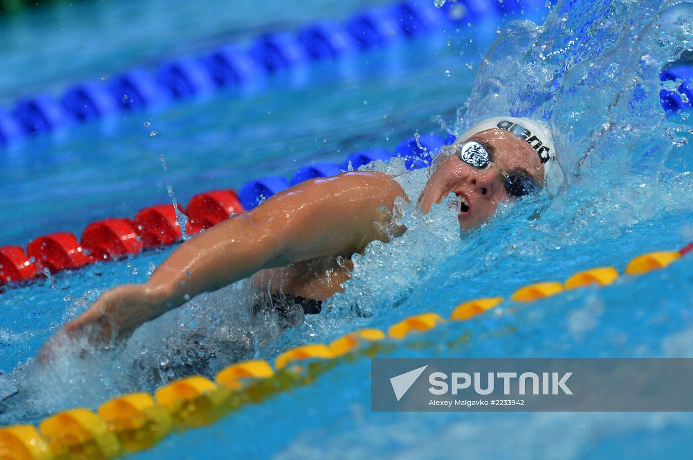 2013 Universiade. Day Six. Swimming