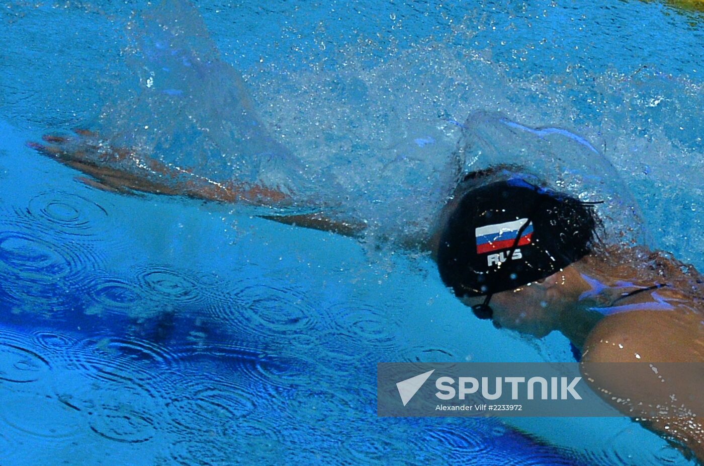 2013 Universiade. Day Six. Swimming