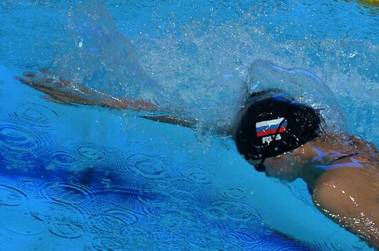 2013 Universiade. Day Six. Swimming