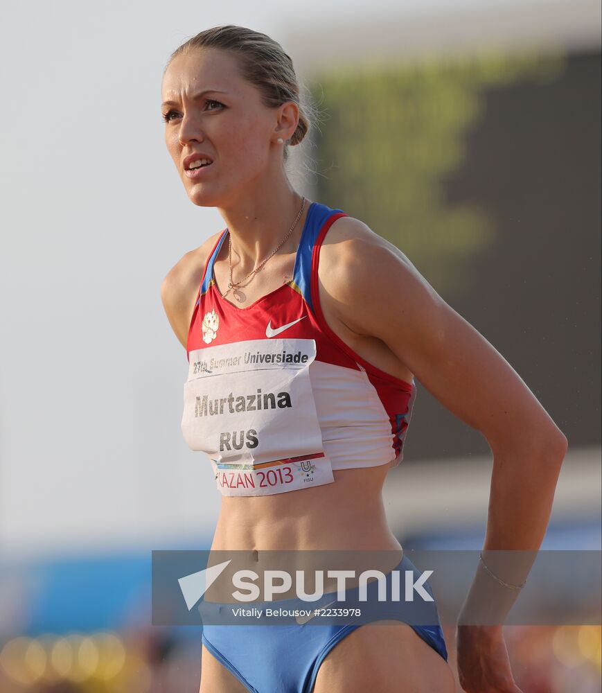 2013 Universiade. Day Six. Athletics