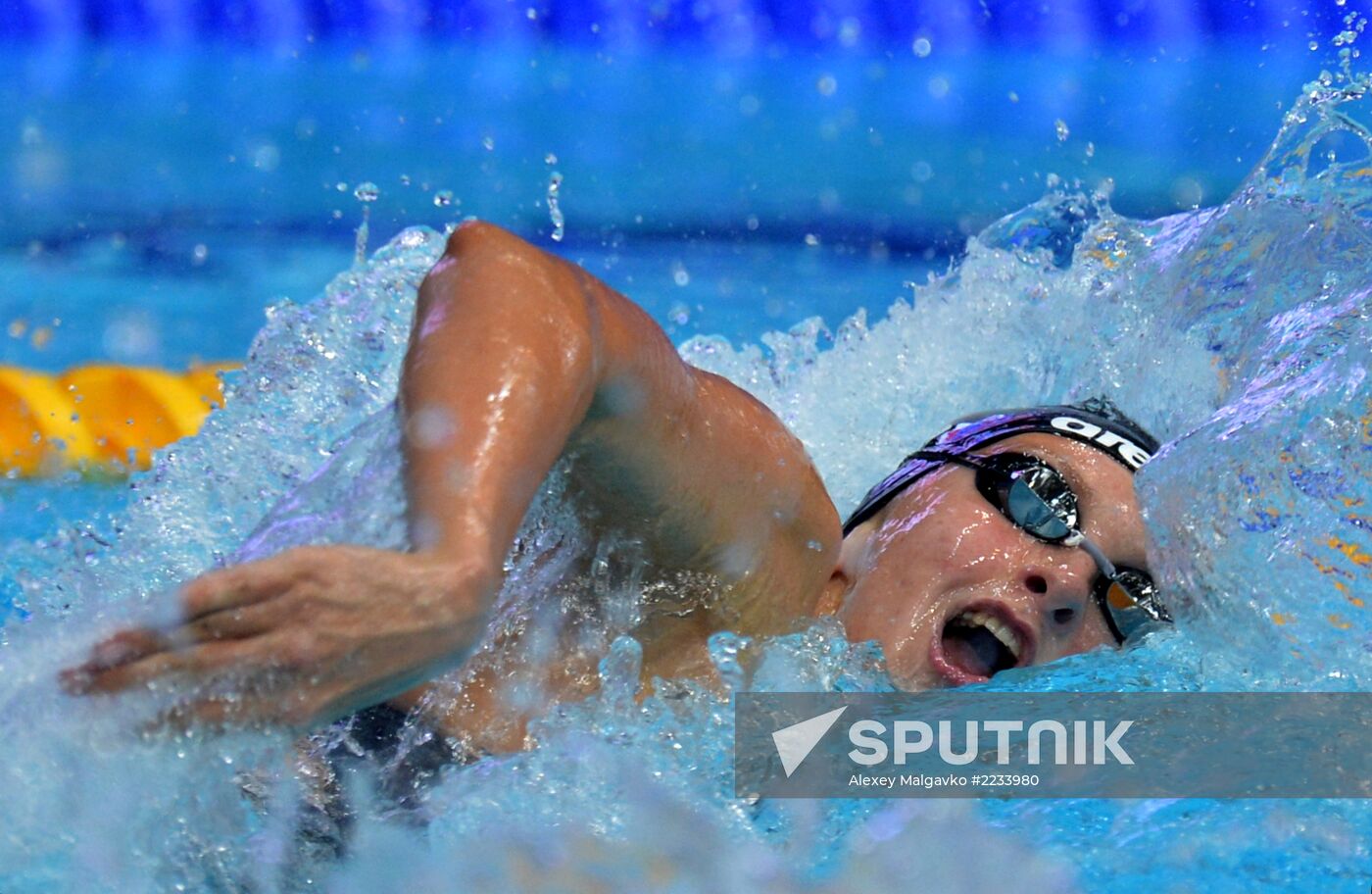 2013 Universiade. Day Six. Swimming