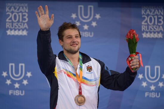 2013 Universiade. Day Six. Weightlifting