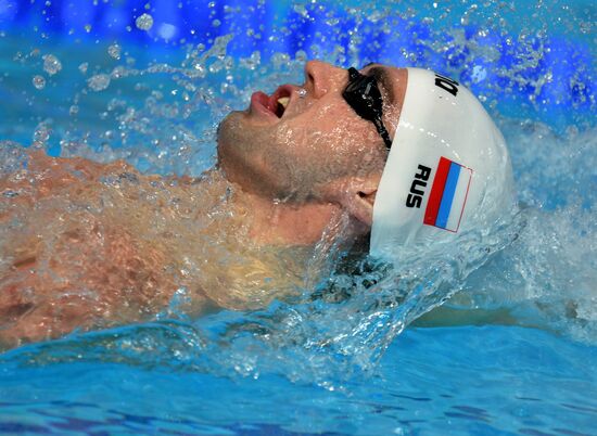 2013 Universiade. Day Six. Swimming