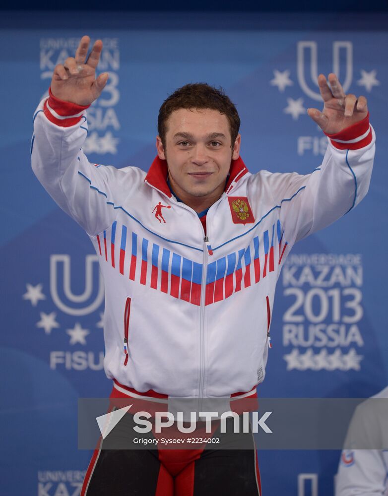 2013 Universiade. Day Six. Weightlifting