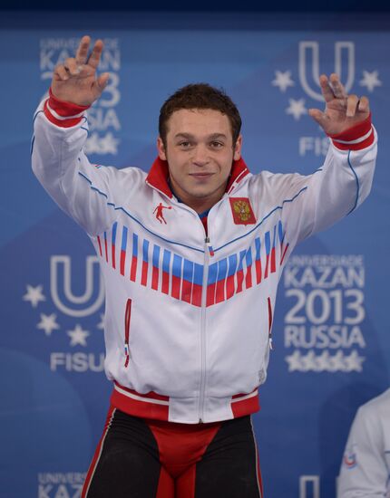 2013 Universiade. Day Six. Weightlifting