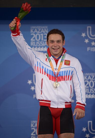 2013 Universiade. Day Six. Weightlifting